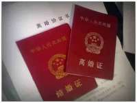 吕梁市博达文化传媒有限公司