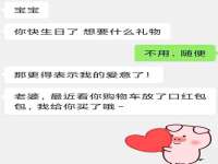 吕梁市博达文化传媒有限公司