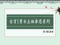 吕梁市博达文化传媒有限公司