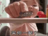 吕梁市博达文化传媒有限公司