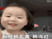 吕梁市博达文化传媒有限公司