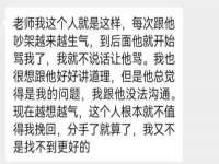 吕梁市博达文化传媒有限公司