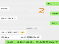 吕梁市博达文化传媒有限公司