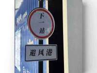 吕梁市博达文化传媒有限公司