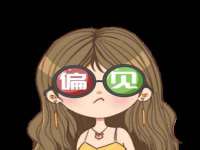 吕梁市博达文化传媒有限公司