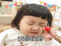 吕梁市博达文化传媒有限公司