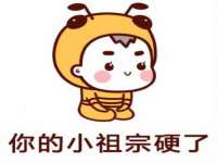 吕梁市博达文化传媒有限公司