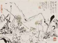 吕梁市博达文化传媒有限公司