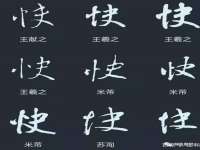 吕梁市博达文化传媒有限公司