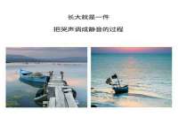 吕梁市博达文化传媒有限公司