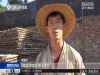 吕梁市博达文化传媒有限公司