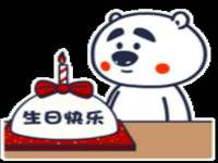 吕梁市博达文化传媒有限公司