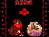 吕梁市博达文化传媒有限公司