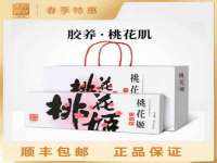 吕梁市博达文化传媒有限公司