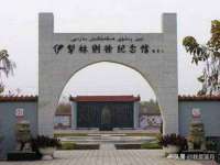 吕梁市博达文化传媒有限公司