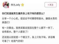 吕梁市博达文化传媒有限公司