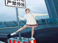 吕梁市博达文化传媒有限公司