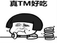 吕梁市博达文化传媒有限公司