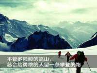 吕梁市博达文化传媒有限公司