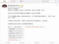 吕梁市博达文化传媒有限公司