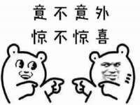 吕梁市博达文化传媒有限公司