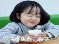 吕梁市博达文化传媒有限公司