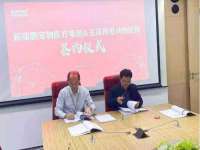 吕梁市博达文化传媒有限公司