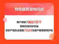 吕梁市博达文化传媒有限公司