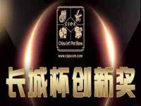 吕梁市博达文化传媒有限公司