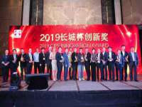 吕梁市博达文化传媒有限公司
