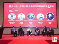 吕梁市博达文化传媒有限公司