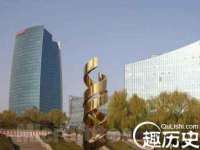 吕梁市博达文化传媒有限公司