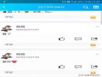 吕梁市博达文化传媒有限公司