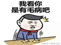 吕梁市博达文化传媒有限公司