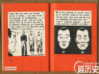 吕梁市博达文化传媒有限公司