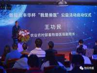 吕梁市博达文化传媒有限公司