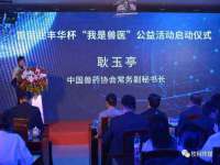 吕梁市博达文化传媒有限公司