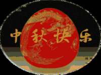 吕梁市博达文化传媒有限公司