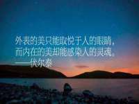 吕梁市博达文化传媒有限公司