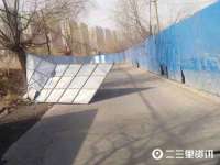 吕梁市博达文化传媒有限公司