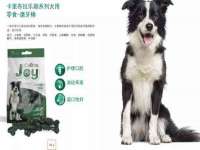 吕梁市博达文化传媒有限公司