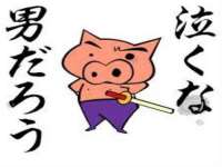吕梁市博达文化传媒有限公司