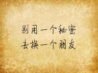 吕梁市博达文化传媒有限公司