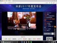 吕梁市博达文化传媒有限公司