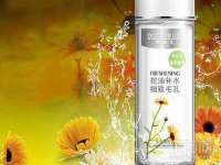 吕梁市博达文化传媒有限公司