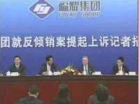 吕梁市博达文化传媒有限公司