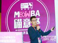 吕梁市博达文化传媒有限公司
