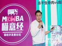 吕梁市博达文化传媒有限公司