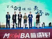 吕梁市博达文化传媒有限公司