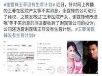 吕梁市博达文化传媒有限公司